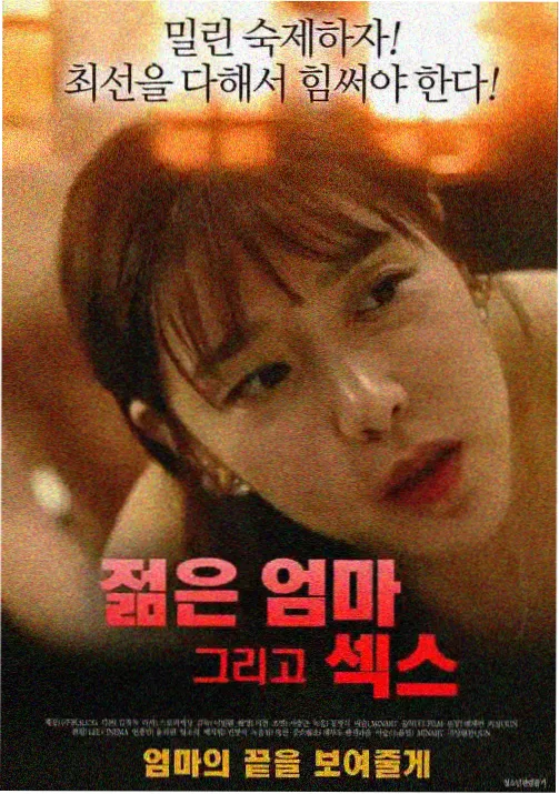 神马在线观看免费 神马动漫
