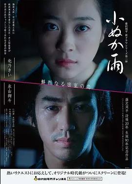 神马电影免费观看 神马秘境