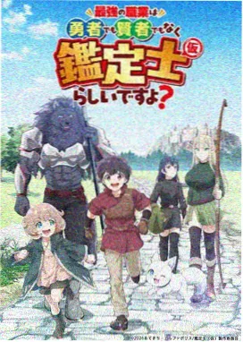 电影完整版免费观看 神马救援